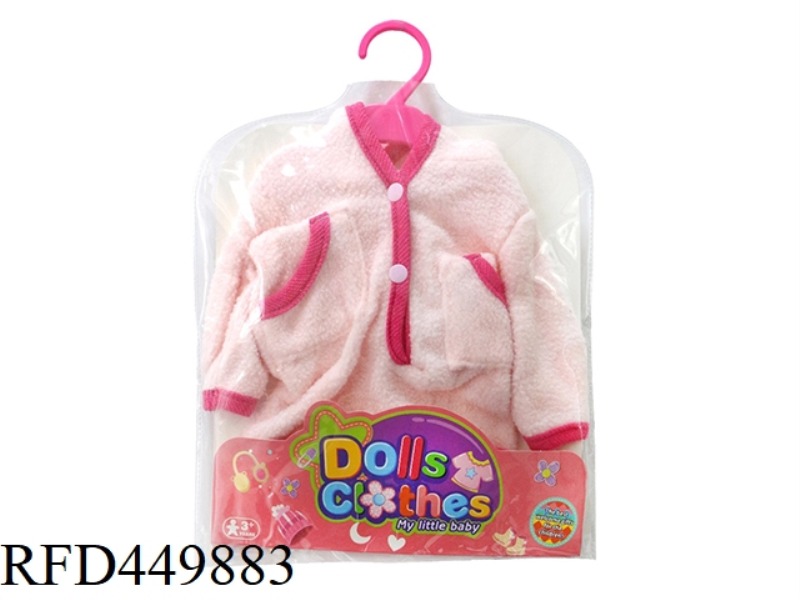 DOLL CLOTHES * 18 INCH BEAR HAT BODYSUIT