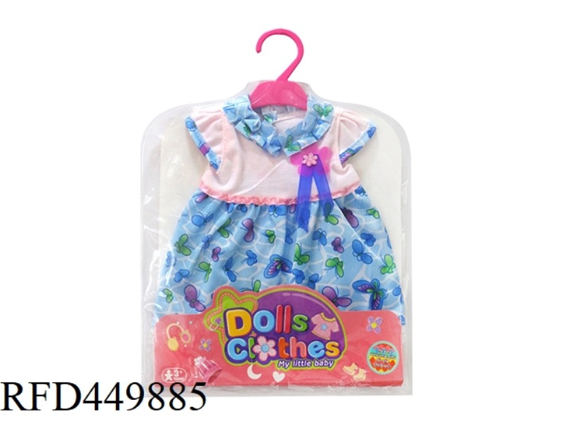 DOLL CLOTHES* 18 INCH FIVE-LEAF FLOWER SKIRT