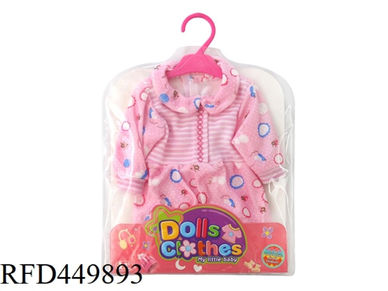 DOLL CLOTHES*PINK HORIZONTAL STRIPES BODYSUIT