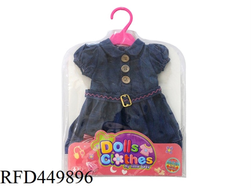 DOLL CLOTHES * DENIM SKIRT