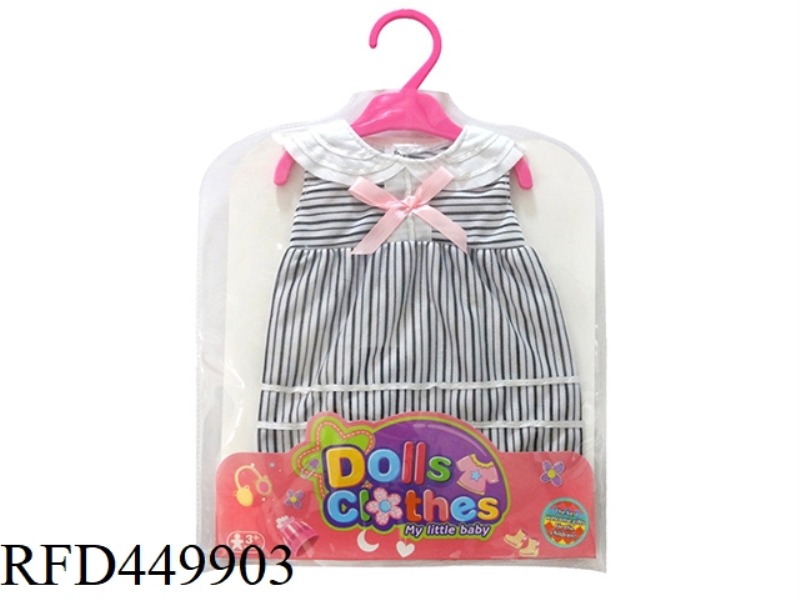 DOLL CLOTHES* BLACK AND WHITE STRIPED SKIRT