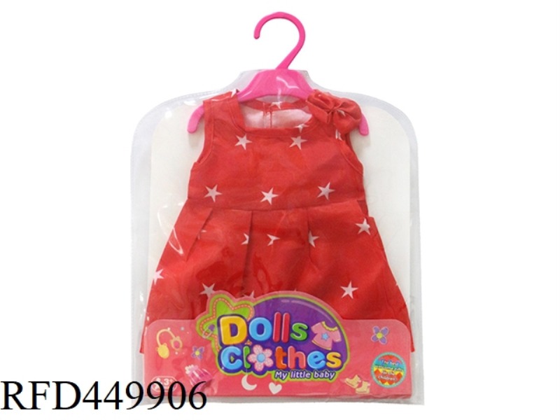 DOLL CLOTHES * BIG RED FIVE-POINTED STAR SKIRT