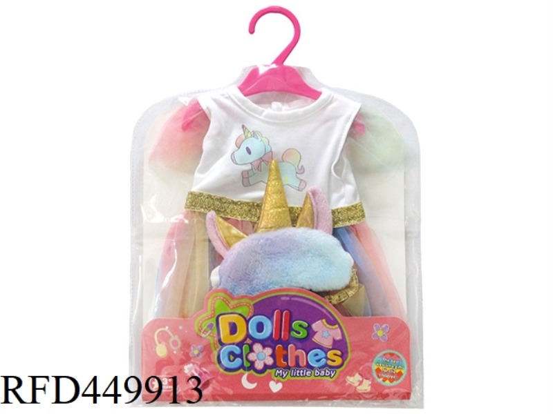 DOLL CLOTHES * COLORFUL SKIRT + EYE MASK