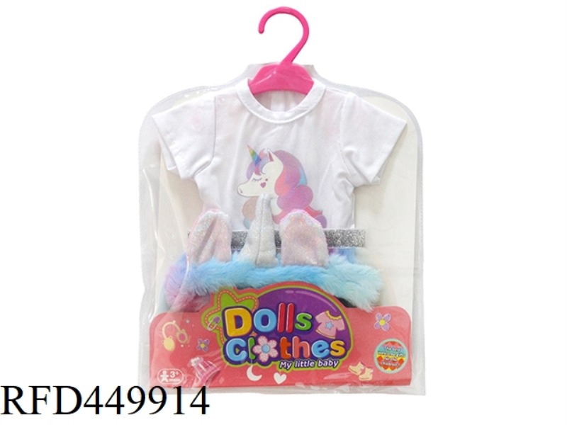DOLL CLOTHES * COLORFUL SHORT SKIRT + WHITE JUMPSUIT + HEAD CIRCUMFERENCE