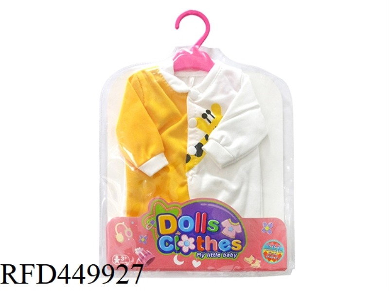 DOLL CLOTHES*LEFT AND RIGHT COLOR GIRAFFE BODYSUIT