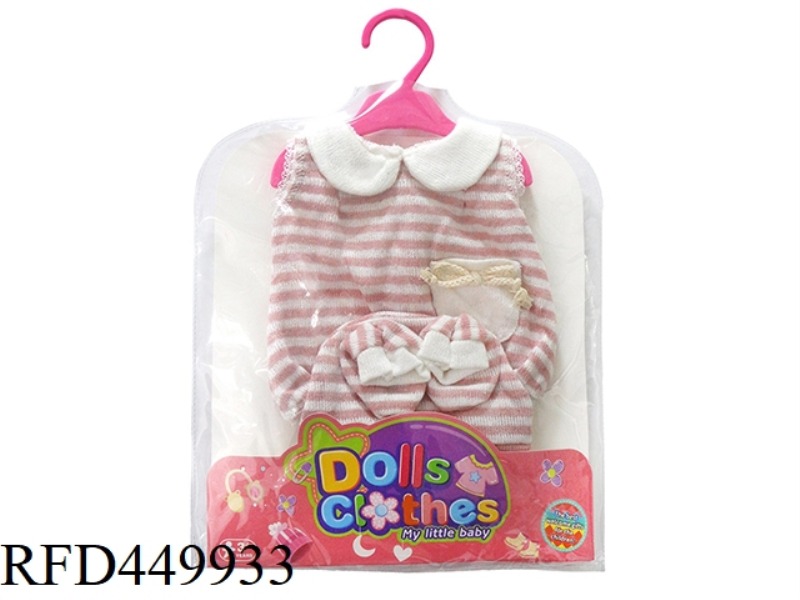 DOLL CLOTHES*BRICK RED HORIZONTAL STRIPED BOTTOM CLOTHES (HAT SOCKS INCLUDED)
