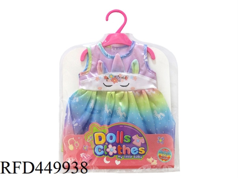 DOLL CLOTHES*RAINBOW ANGEL DRESS
