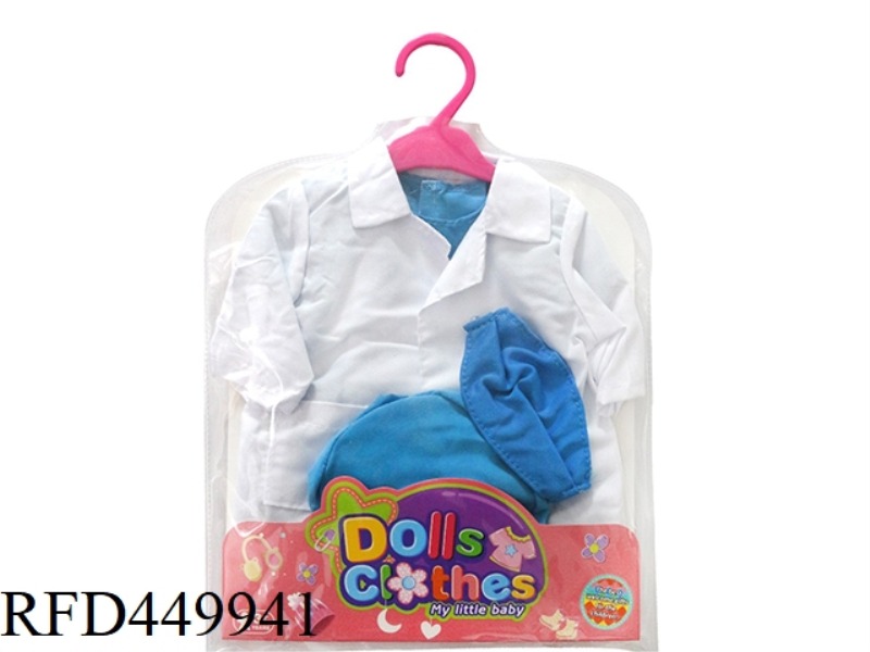 DOLL CLOTHES * BLUE MEDICAL SUIT (INCLUDING MASK)