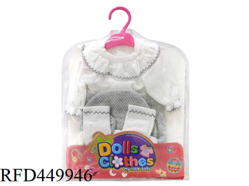 DOLL CLOTHES * GREY SHORTS COLLAR FLEECE SET