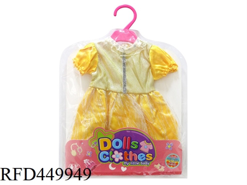DOLL CLOTHES*YELLOW DRESS
