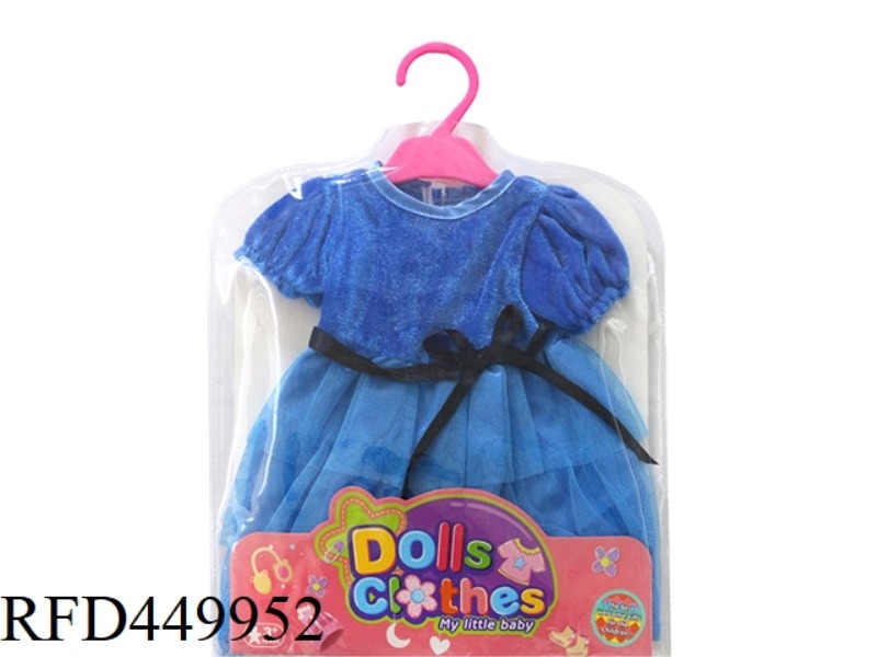 DOLL CLOTHES * GOLDEN MINK VELVET UPPER BODY BLUE THREE-LAYER SKIRT
