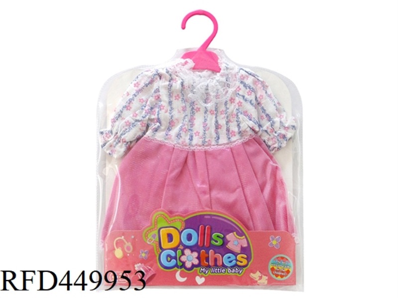 DOLL CLOTHES* ROUND PLUM RED SKIRT