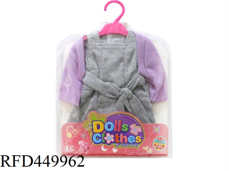 DOLL CLOTHES*SILVER GRAY STRAIGHT SKIRT AND PURPLE SWEATER JACKET