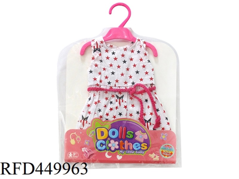 DOLL CLOTHES*WHITE PENTAGRAM SKIRT