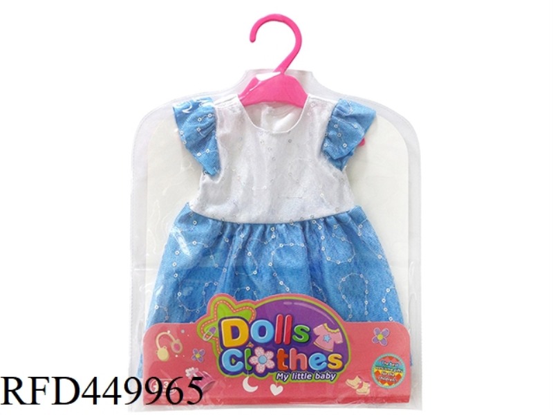 DOLL CLOTHES*ORCHID EMBROIDERED DRESS