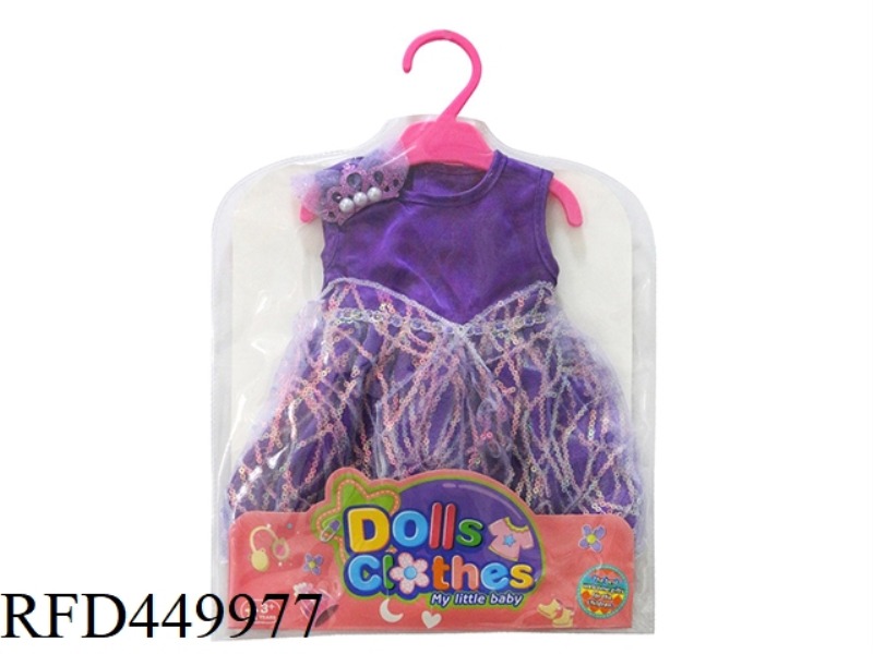 DOLL CLOTHES*PURPLE EMBROIDERED BEADED DRESS