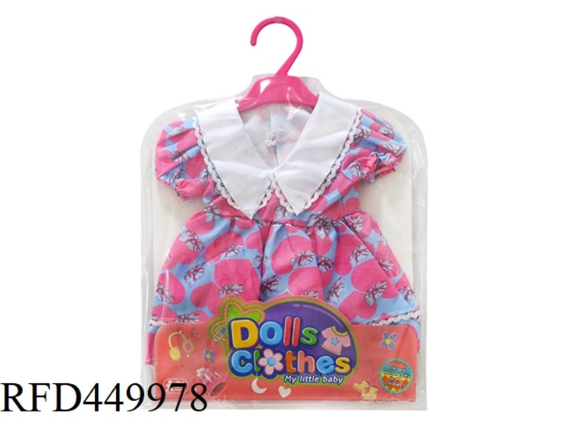 DOLL CLOTHES * SAFFLOWER WHITE COLLAR SKIRT