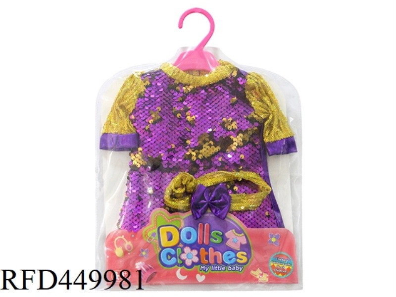 DOLL CLOTHES*PURPLE SEQUIN SKIRT
