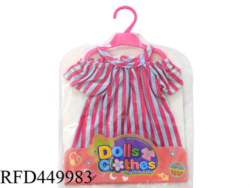 DOLL CLOTHES* MEIHONG JIANLAN STRAIGHT SKIRT