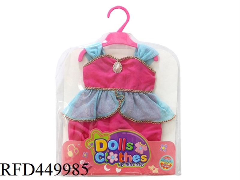 DOLL CLOTHES* MEIHONG LAN BLOOMERS