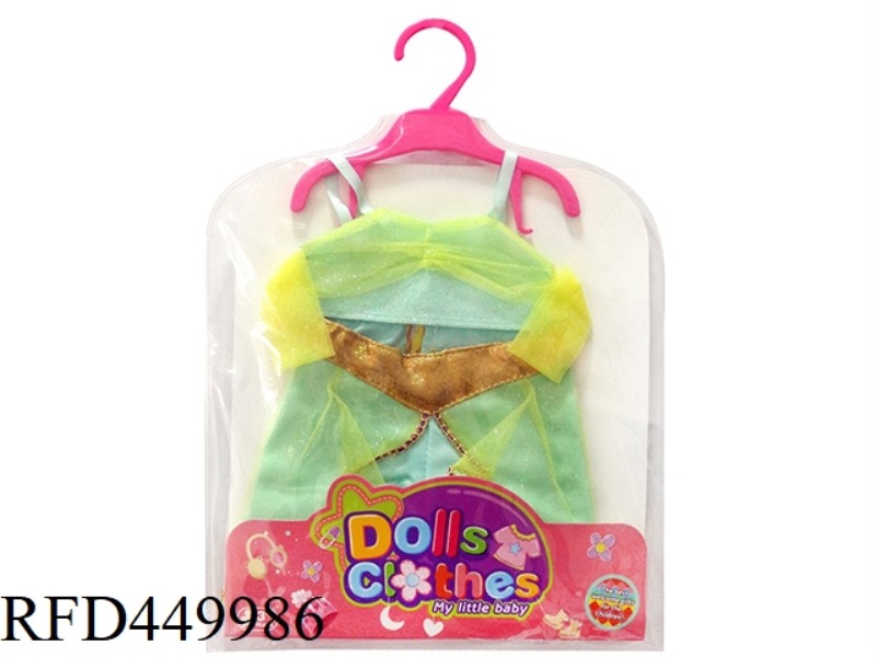 DOLL CLOTHES * GREEN ROOM YELLOW SUSPENDERS + GREEN PANTS