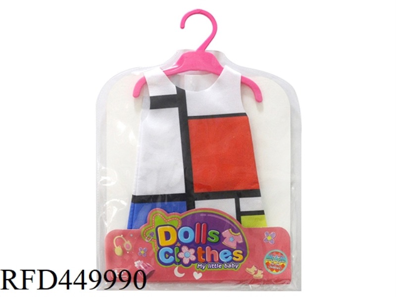 DOLL CLOTHES *MONDRIAN ABSTRACT SKIRT
