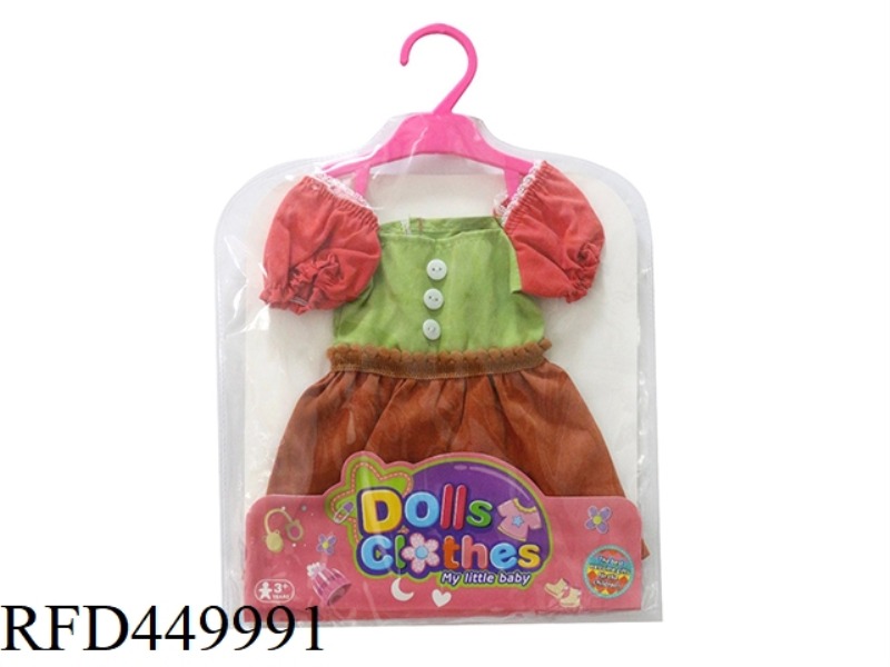 DOLL CLOTHES*VAN GOGH AFTER IMPRESSION SKIRT