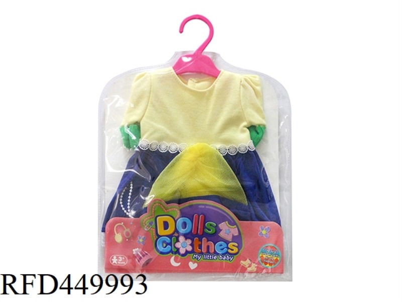 DOLL CLOTHES*VERMEER PEARL MAIDEN DRESS