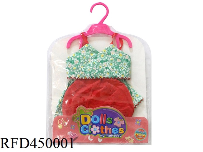 DOLL CLOTHES*GREEN EMERALD FLOWER SKIRT BERET