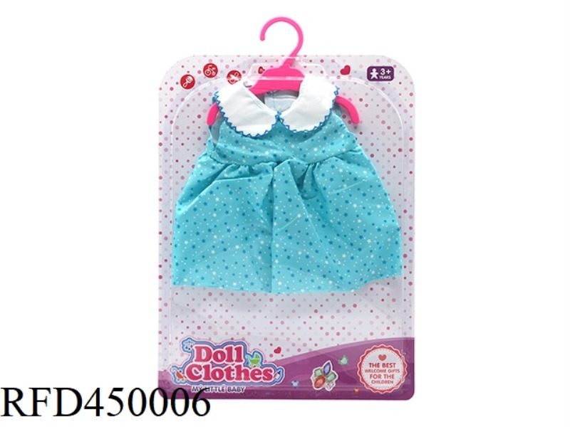 DOLL CLOTHES*BLUE STAR CURVED COLLAR SKIRT