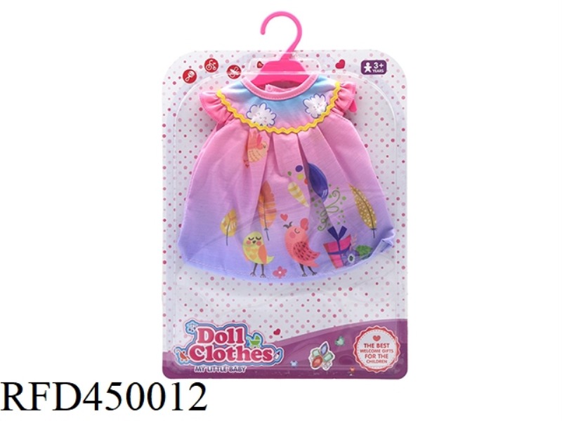 DOLL CLOTHES * GRADIENT BIRD SKIRT