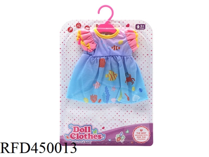 DOLL CLOTHES * GRADIENT OCEAN SKIRT