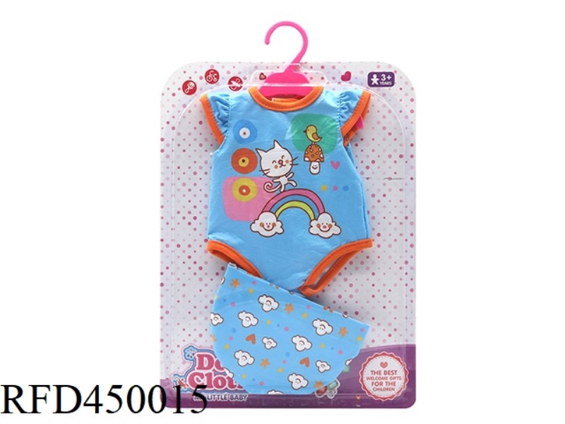DOLL CLOTHES*BLUE CAT UNDERSHIRT (WITH HAT)