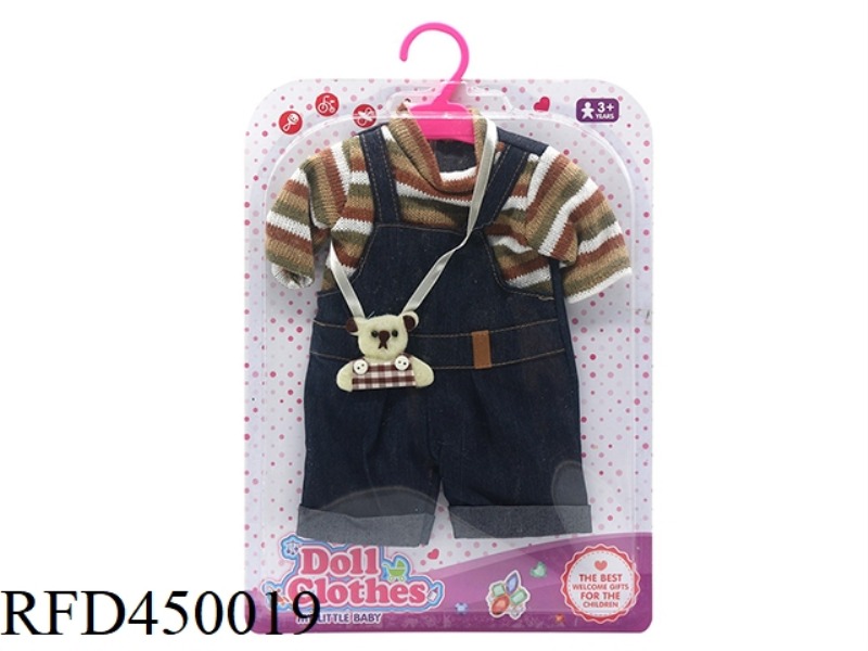 DOLL CLOTHES* BROWN WOOL DENIM SUSPENDERS (WITH BROWN BEAR ACCESSORIES)