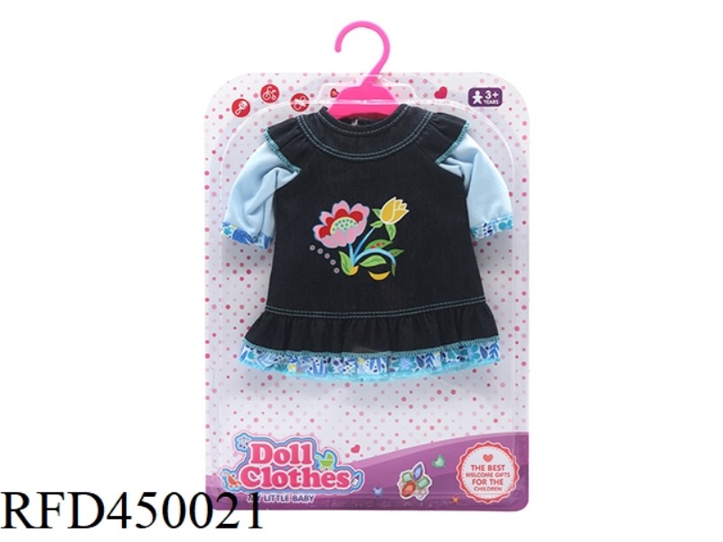 DOLL CLOTHES*BLUE DENIM STRAIGHT SKIRT