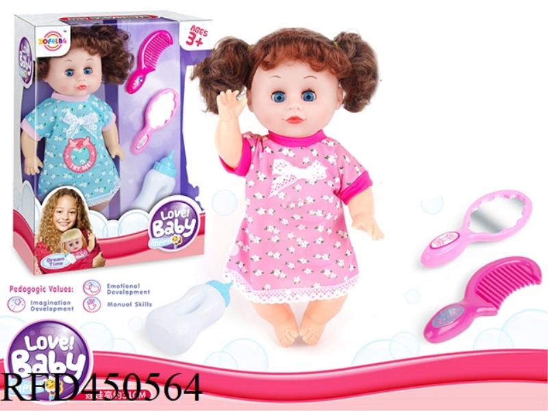 14 INCH DOLL DOLL COMB MIRROR + FEEDING BOTTLE WITH IC 12 SOUND, INCLUDING ELECTRICITY
