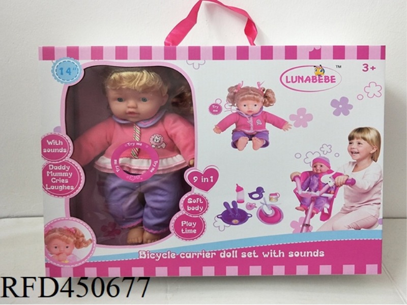 14 INCH COTTON BODY GIRL, WITH BICYCLE, WITH IC
