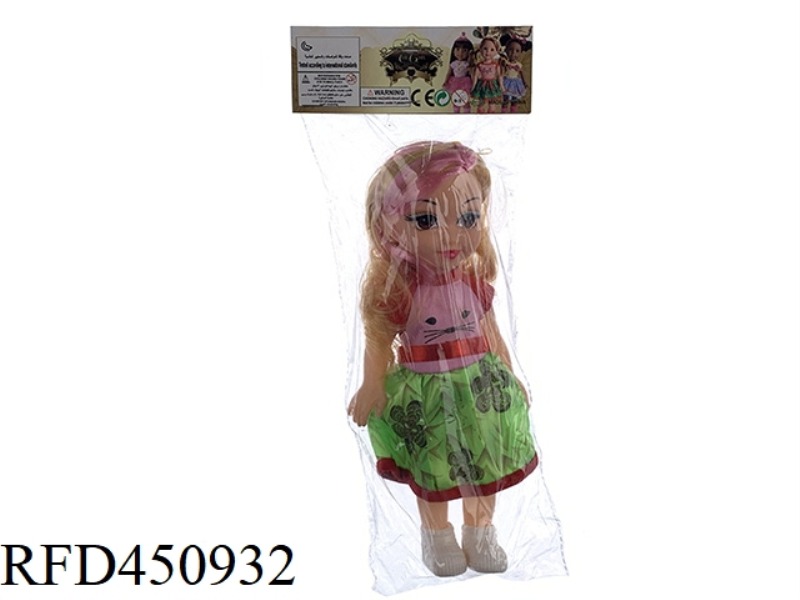 10 INCH EMPTY BODY WITH MUSIC FASHION FAT BOY DOLL