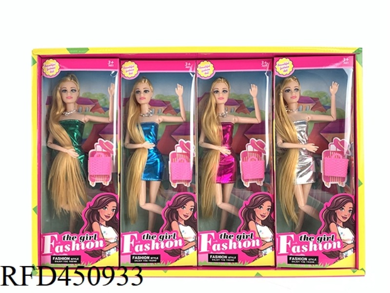 11.5 INCH SOLID FASHION BARBIE GIFT BOX (8 PIECES)