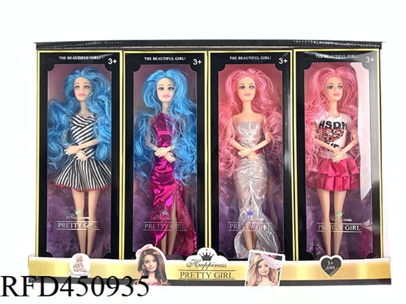 11.5 INCH SOLID FASHION BARBIE GIFT BOX (4 PIECES)