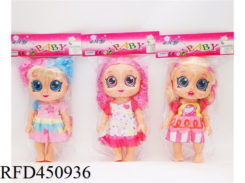 10 INCH VINYL BODY WITH MUSIC IC KENDI DOLL BIG EYES CUTE DOLL
