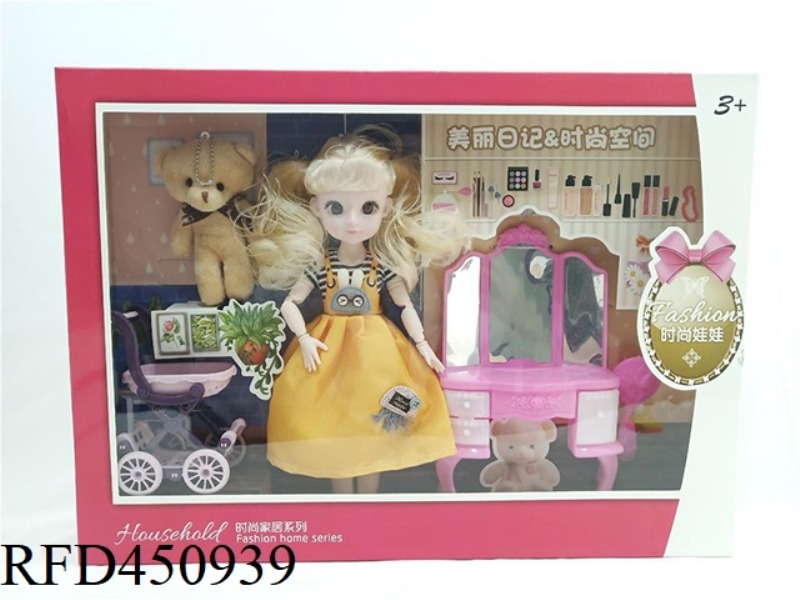 12 INCH SOLID BARBIE DOLL WITH DRESSER AND TROLLEY