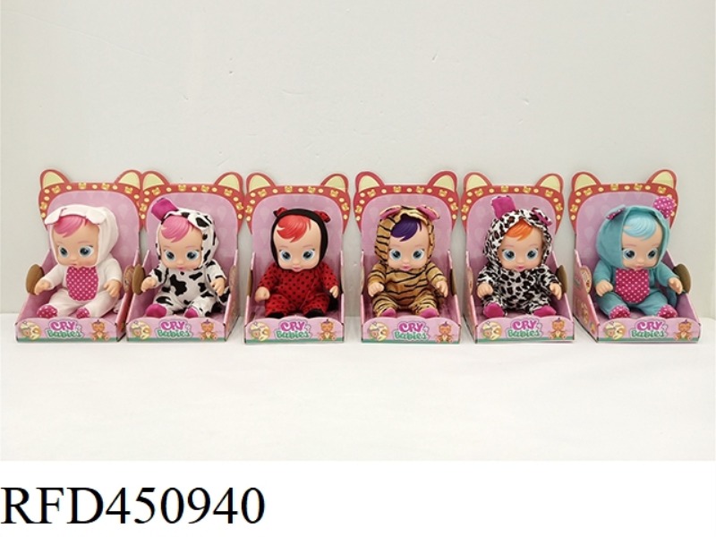 8 INCH VINYL BODY MUSIC CRYING DOLL