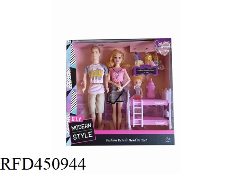 11.5 INCH SOLID BODY JOINTS FOR A FAMILY OF THREE WITH ACCESSORIES