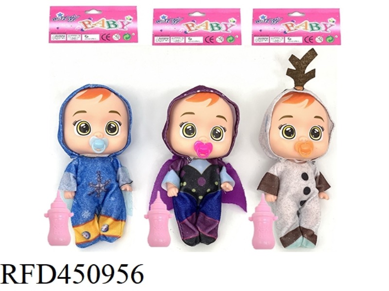 7-INCH SOLID BODY FROZEN VERSION CRYING DOLL WITH DRINKING WATER AND TEARS FUNCTION, WITH FOUR-TONE