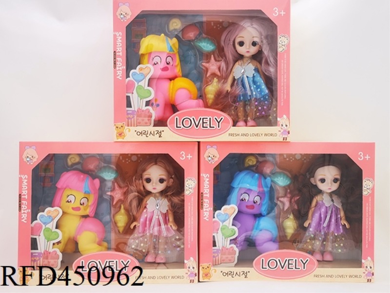 6 INCH SOLID YE LUOLI DOLL WITH PONY AND ACCESSORIES