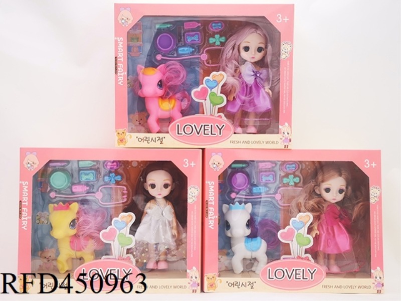 6 INCH SOLID YE LUOLI DOLL WITH PONY AND ACCESSORIES