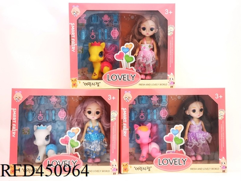 6 INCH SOLID YE LUOLI DOLL WITH PONY AND ACCESSORIES