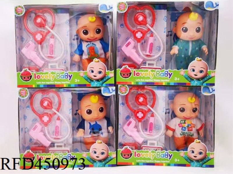 10 INCH VINYL TAPE MUSIC SUPER BABY JOJO WATERMELON SCHOOL BUS WITH ACCESSORIES