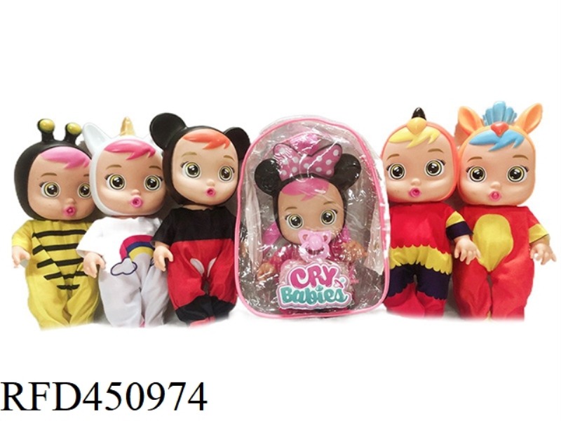 10 INCH VINYL CRYING DOLL